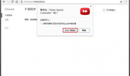 网页视频加速,轻松提升观看体验的秘诀